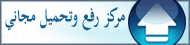 مركز تحميل Top4toP